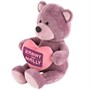 Мишка Ронни с Сердечком 21 см в коробке RM-R01 - фото 69908000