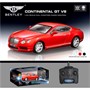 Машина радиоуправлении GK 866-2427S Bentley Continental GT V8 в кор. - фото 69908721