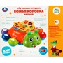 Каталка Обучающая Союзмультфильм 70 песен,звуков,стихов Умка 1801M320-R - фото 69908845