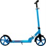 Самокат двухколесный синий FG250714010K-3 - фото 69908895