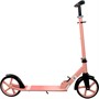 Самокат двухколесный розовый FG250714010K-4 - фото 69908896