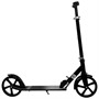 Самокат двухколесный черный FG250714010K-1 - фото 69908906