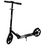 Самокат двухколесный черный FG250714010K-1 - фото 69908910