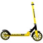 Самокат двухколесный желтый колеса 200 мм 141V-1114 - фото 69908924