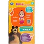 Игрушка на батарейках Сказочник 30+ песенок, фраз и сказок Маша и Медведь HT1441-R - фото 69909233