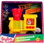 Игрушка на батарейках Паровозик БУБА в кор. Умка в кор. HWA1219047-R2 - фото 69909314
