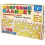 Деревянная Игра развивающая Слоговый планшет 04539 - фото 69909458