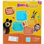 Кукла Карапуз 83033AN23 Маша 25см, озвуч, с 3 друзьями, м/ф Маша и Медведь - фото 69909735