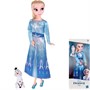 Кукла Y2112O0913-XC-1-RU Эльза 29 см, руки сгибаются - фото 69909781