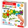 Деревянная Игра на липучках Гусеница 06002 - фото 69910612