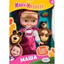 Кукла Карапуз 83034S25 Маша и Медведь маша 25см, озвуч, медведь - фото 69911149