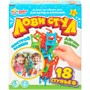 Игра Лови стул. Игра с пластик стульчиками. 18 стульев 4660254400573 - фото 69911291