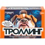 Игра Умка Троллинг. Карточная игра 4630395044677 - фото 69911368