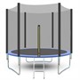 Батут 244см, с ограждением FG240611093C - фото 69911427