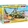 Сборная модель 7216 Вертолет Ка-50 Черная акула - фото 69911578