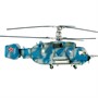 Сборная модель 7221 Вертолет Ка-29 - фото 69911579