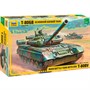 Сборная модель 3592 Танк Т -80БВ - фото 69911638
