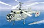 Сборная модель 7214 Вертолет Ка-27 - фото 69911737