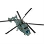 Сборная модель 7214 Вертолет Ка-27 - фото 69911738