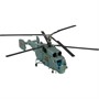 Сборная модель 7214 Вертолет Ка-27 - фото 69911739