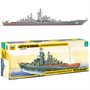 Сборная модель 9017 Крейсер Петр Великий маштаб 1:70 - фото 69911740