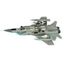Сборная модель П7229 Самолет МиГ-31 - фото 69911747