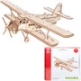 Деревянный Конструктор 3D Самолет Арлан 0161 - фото 69911897