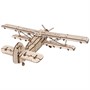 Деревянный Конструктор 3D Самолет Арлан 0161 - фото 69911903
