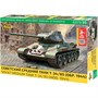 Сборная модель 3687ГП Сов. сред. танк "Т-34/85" А.С. Булгаков - фото 69911933