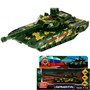Модель ARMATA-12MIL-GN АРМАТА ТАНК Т-14 12 см, вращается башня Технопарк в коробке /48/ - фото 69912173