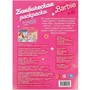 Раскраска 9785506092551 Волшебный мир Барби. Барби. Раскраска бомбическая - фото 69912545