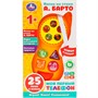 Телефон 1637582-BR1 Мой первый телефон БАРТО А. на батарейках - фото 69912860