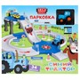 Модель PARKING-BLUTRA7 парковка синий трактор 7,5 см Технопарк в кор. - фото 69913093