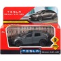 Модель MODELX-12-GY-WOD Tesla model x plaid 12 см, двери, серебр Технопарк в кор. - фото 69913389