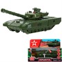 Модель ARMATA-12SL-AR-WOD АРМАТА ТАНК Т-14 АРМИЯ РОССИИ 12 см, башня, инер Технопарк в коробке - фото 69913453