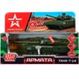 Модель ARMATA-12SL-AR-WOD АРМАТА ТАНК Т-14 АРМИЯ РОССИИ 12 см, башня, инер Технопарк в коробке - фото 69913455