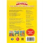 Книга Умка 9785506091585 Колобок. Книжка с наклейками - фото 69913847