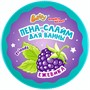 Пена слайм для ванны детская 150 мл, ЕЖЕВИКА (Друзья Баффи) D8003-D ТМ "Baffy" - фото 69913991