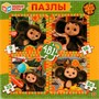 Пазл 4 в 1: 9, 16, 25, 36 д. Чебурашка 4660254421608 - фото 69914034