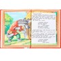 Книга Умка 9785506094913 Любимые сказки и стихи для детского сада. Мир волшебства - фото 69914363