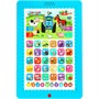 Планшет Обучающий СИНИЙ ТРАКТОР 150+ стихов,песен,загадок,звуков.свет Умка HT568-R6 - фото 69914407