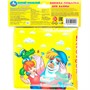 Книга Умка 9785506014447 Чуковский К. Книга-пищалка для ванны - фото 69914487