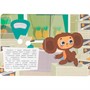 Книга Умка 9785506106449 Дом дружбы. Чебурашка Золотая коллекция. Книжка с глазками - фото 69914886