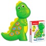 Музыкальный Динозаврик чудо-огоньки 4680019282121 - фото 69915198