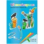 Картон цветной 8 л. 8 цв. А4 КАНЦЕЛЯРСКИЙ МИР мелованный 64739 - фото 69915507