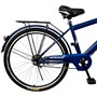 Велосипед двухколесный 26" Синий FG250904044C-2 - фото 69916060