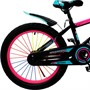 Велосипед двухколесный 20" Розово-бирюзовый FG250904063C-3 - фото 69916070
