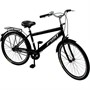 Велосипед двухколесный 26" Черный FG250904044C-1 - фото 69916081