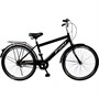 Велосипед двухколесный 26" Черный FG250904044C-1 - фото 69916083