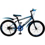 Велосипед двухколесный 22" Синий FG250904043C-1 - фото 69916088